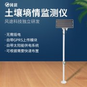 桃樹(shù)花期至幼果期能澆水嗎？